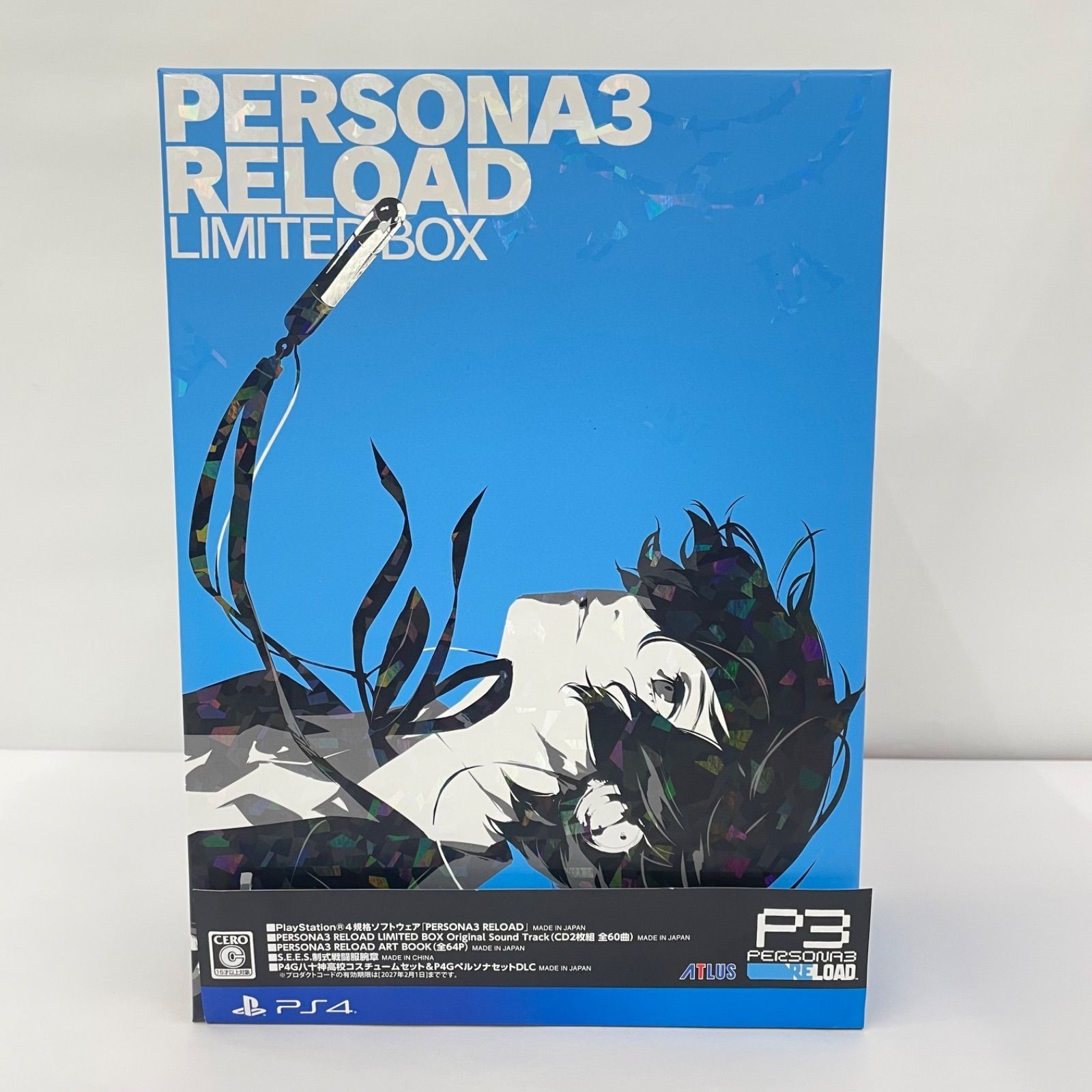 Persona 3 Reload Limited Box PlayStation 4 Japanese Version NEW