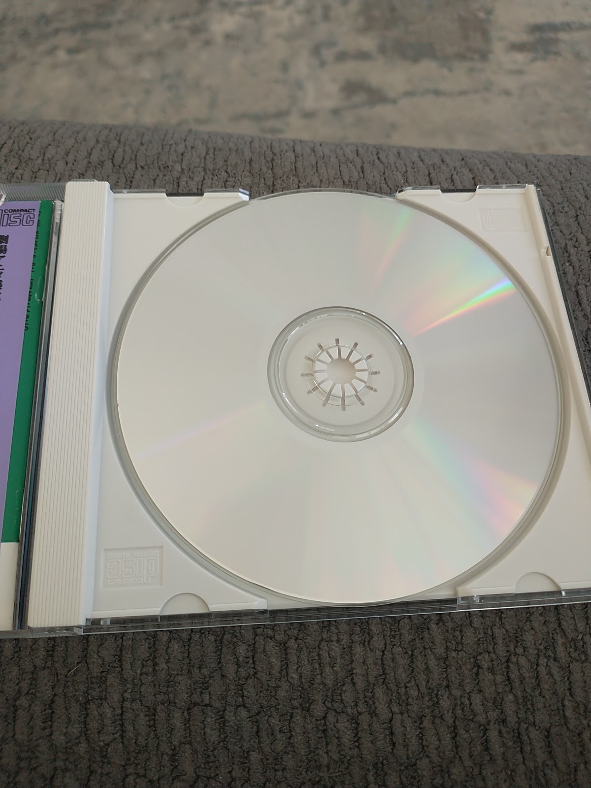 L-Dis PC Engine CD ROM2 NEC Japan Import US Seller Complete Clean Mint