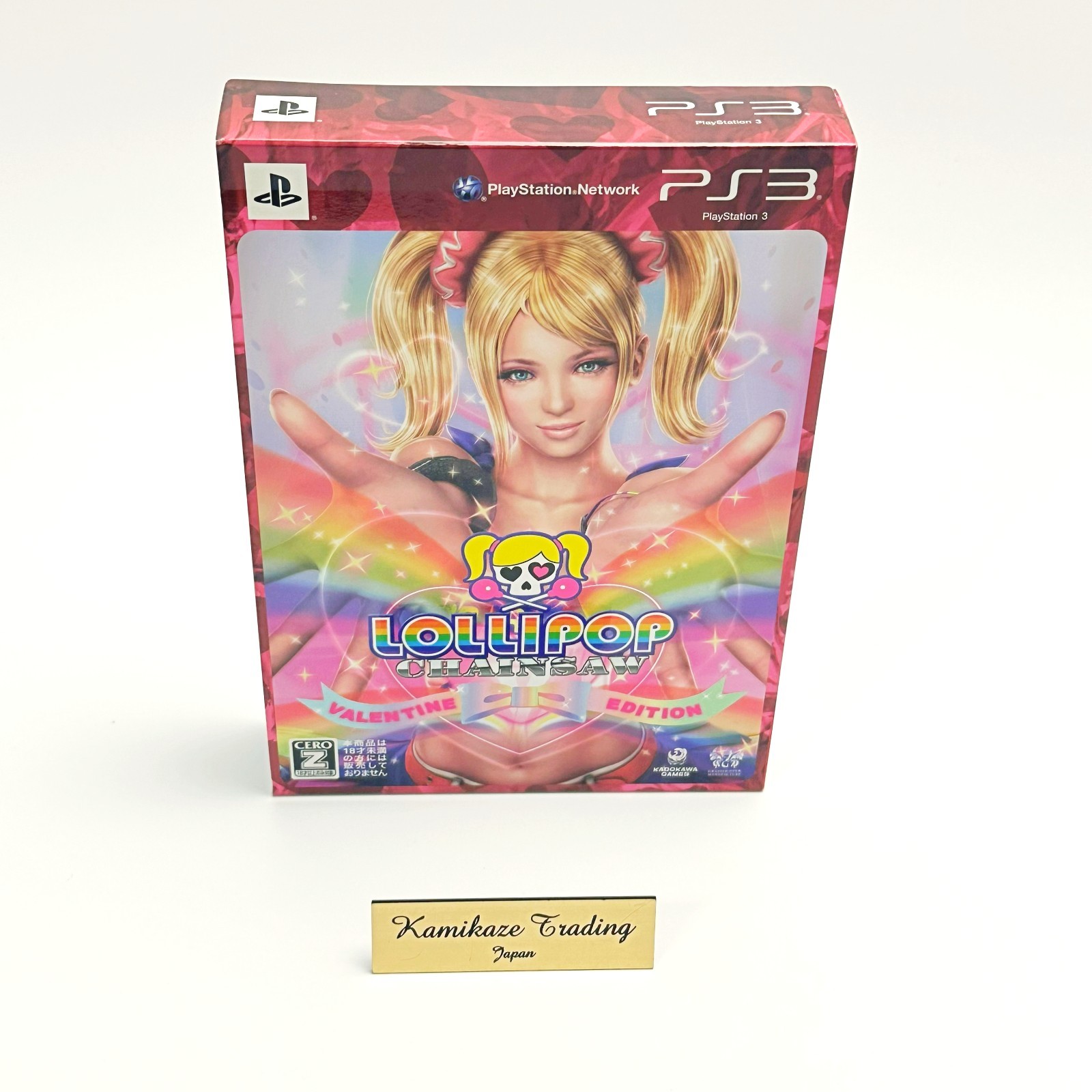 Lollipop Chainsaw Valentine Edition Limited Ps3 Playstation Japan