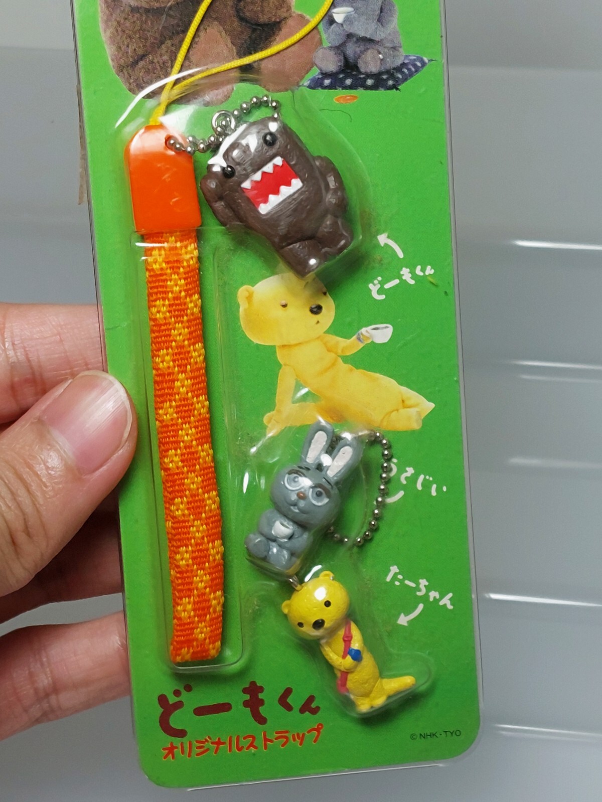 Domo-kun & Mr.Usaji & Tashanna Figure Strap Set NHK Japan 0.8-0.9in