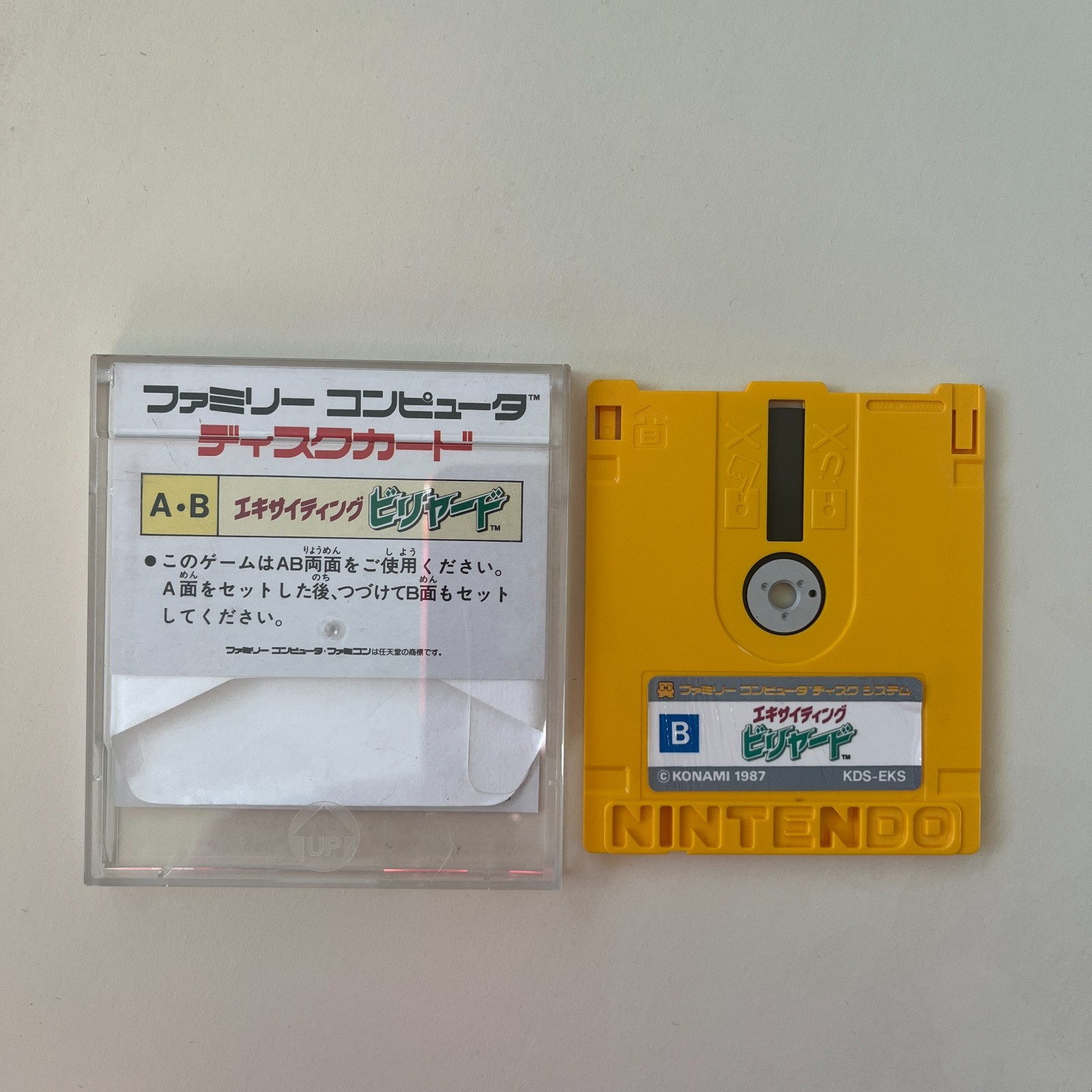 Exciting Billiard (Nintendo Famicom Disk System 1987) – Japan import