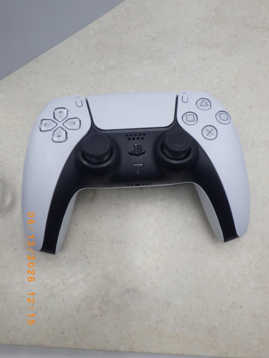 Sony PlayStation 5 Slim System Digital, 1TB, Model – CFI-2015 (TDY031639)