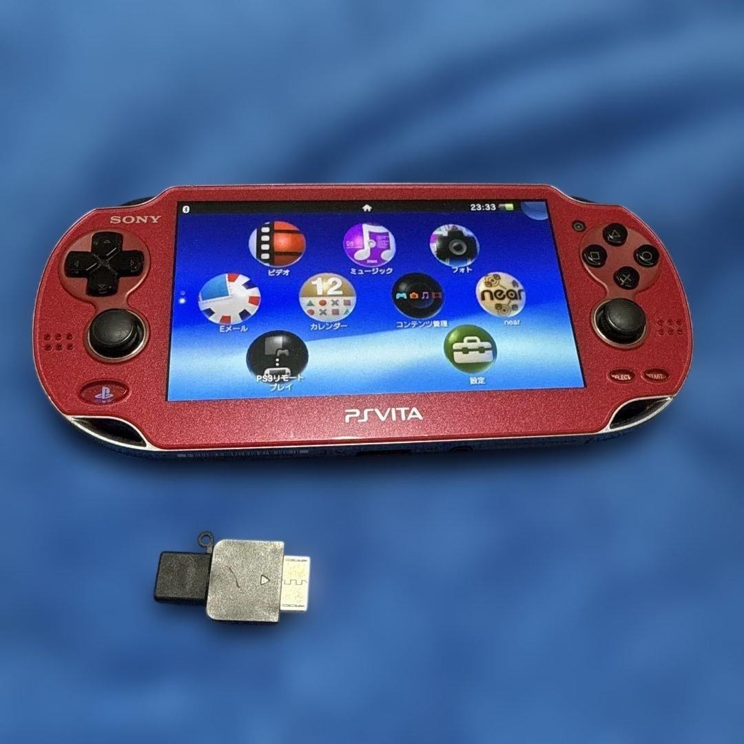 SONY PlayStation Vita Wi-Fi Model Cosmic Red Limited Edition PCH-1000