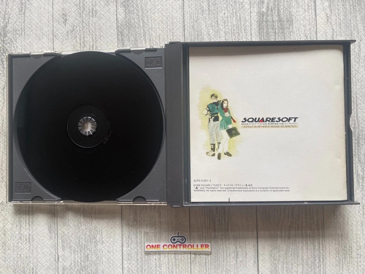 SONY PS 1 2 Musashi den & Soukaigi & Romancing Saga & Valkyrie Profile 2 set