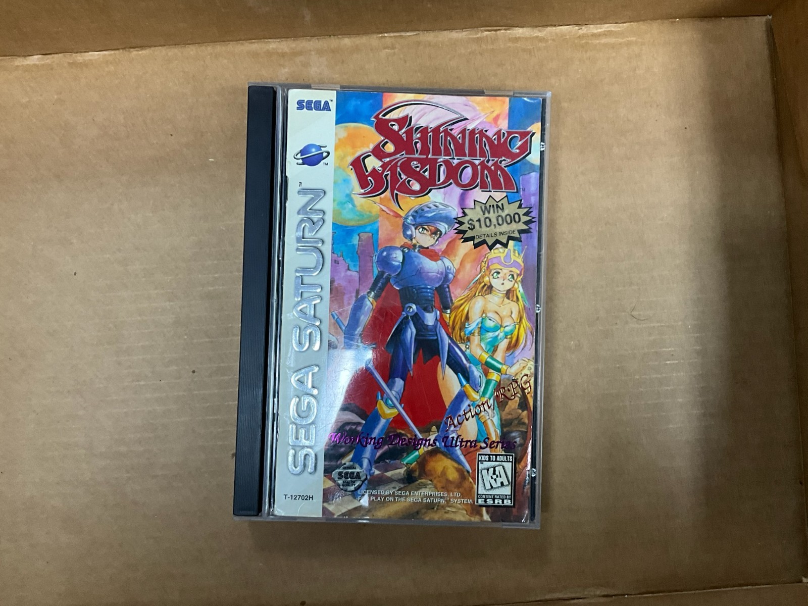 Shining Wisdom For Sega Saturn Complete In Box CIB Near Mint