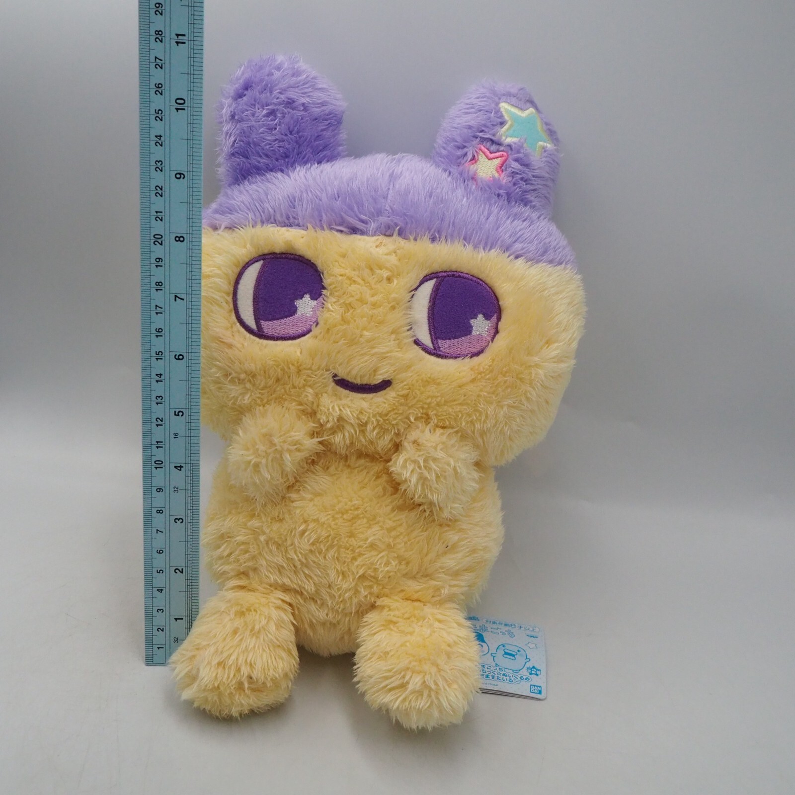 Tamagotchi Mametchi MC2609 Banpresto Bandai Spirits Plush 11″ TAG Toy Doll Japan