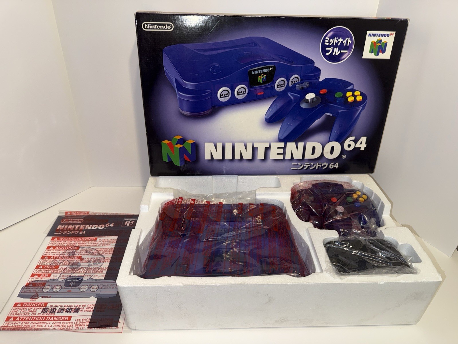 BOXED NEAR MINT Nintendo 64 N64 Midnight Blue Purple Japanese CIB JAPAN