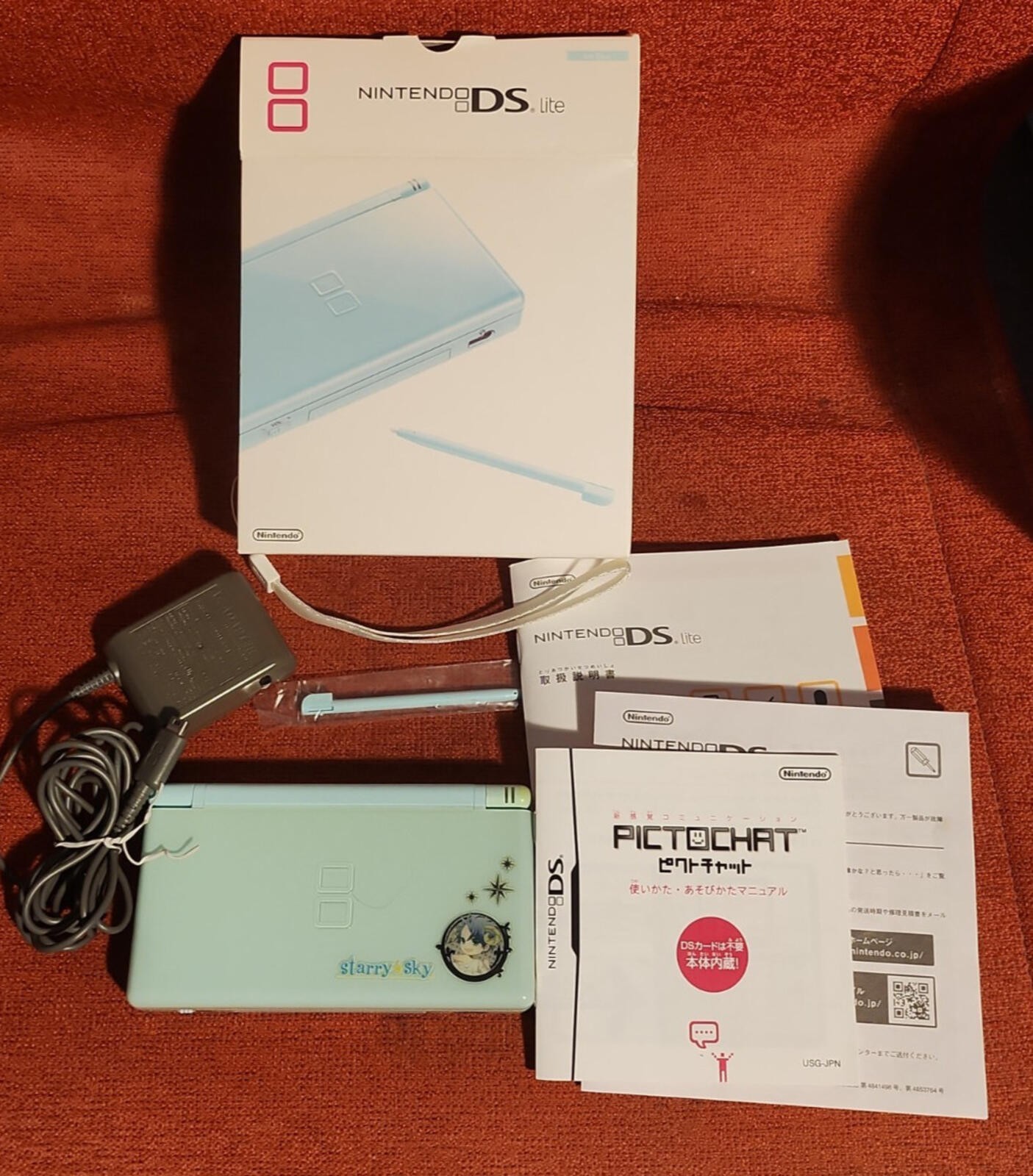 Nintendo DS Lite Console USG-001 With Charger – Open Box