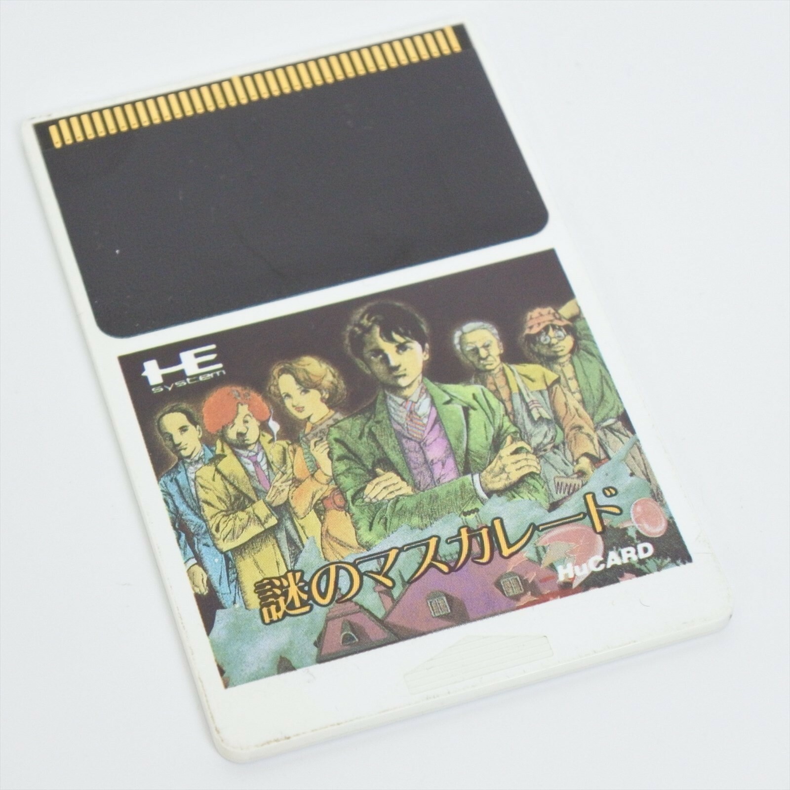 PC Engine Hu NAZO NO MASCARADE Card Only pe