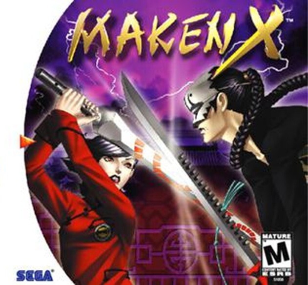 Dreamcast Games Brand New Factory Sealed and Pristine! Maken X