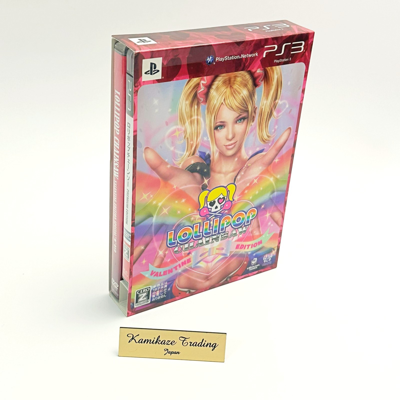 Lollipop Chainsaw Valentine Edition Limited Ps3 Playstation Japan