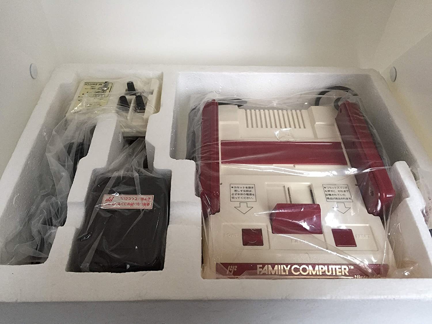 Nintendo Family Computer Body