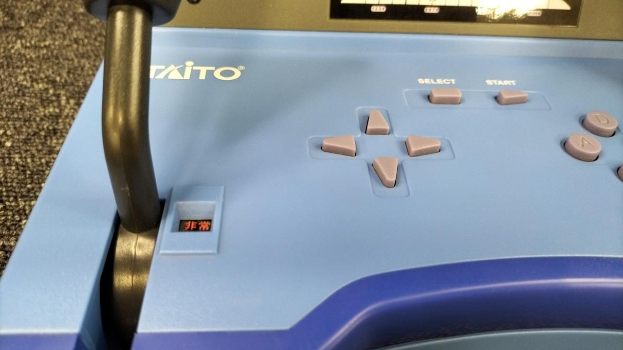 Taito Go by Train!Shinkansen Only Controller TCPP-20011 Used