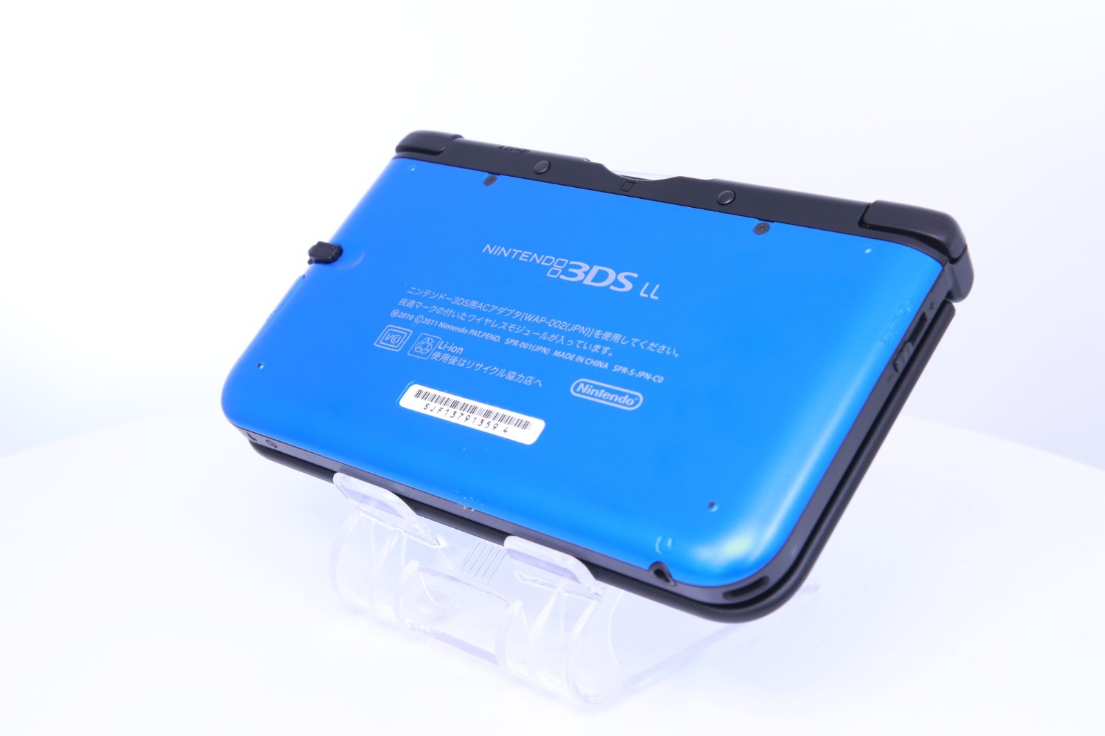JP Game Nintendo 3DS LL XL Blue Black [Rank :S] Region-locked