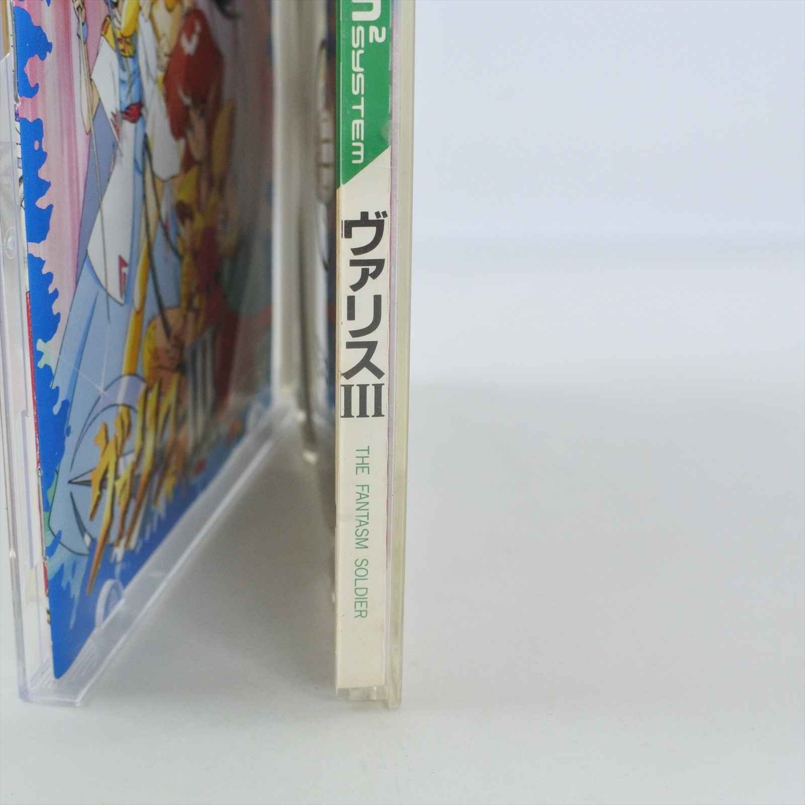 VALIS III 3 PC Engine CD 0209 pe