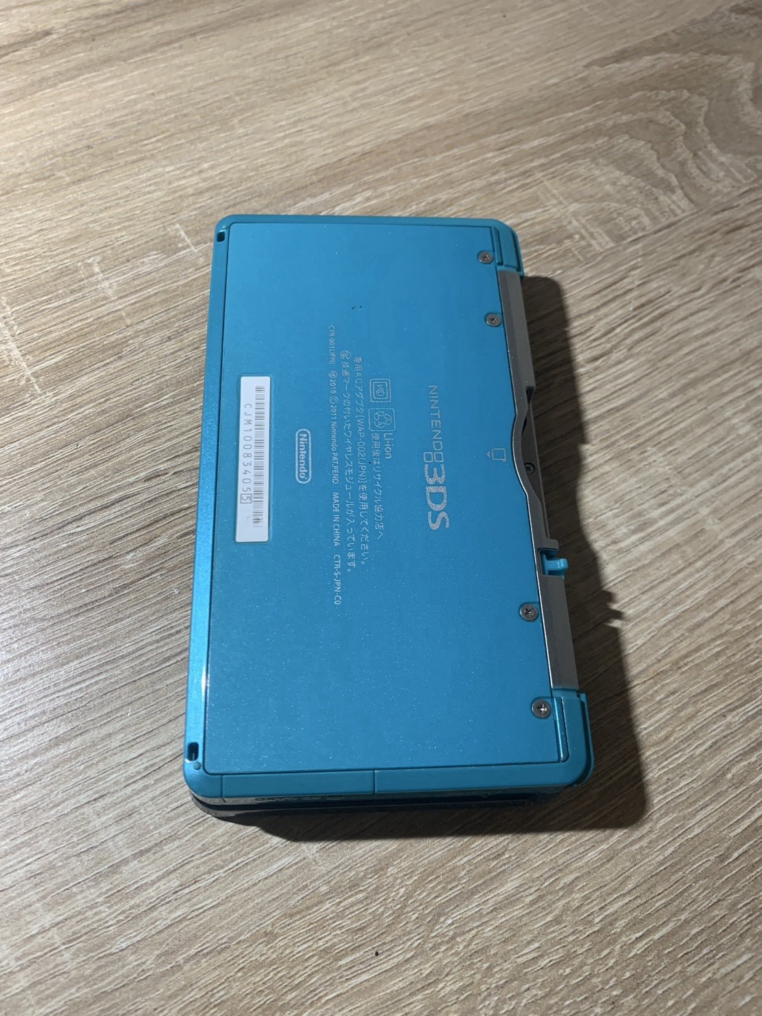 1387 Nintendo 3DS Aqua Blue Normal TESTED