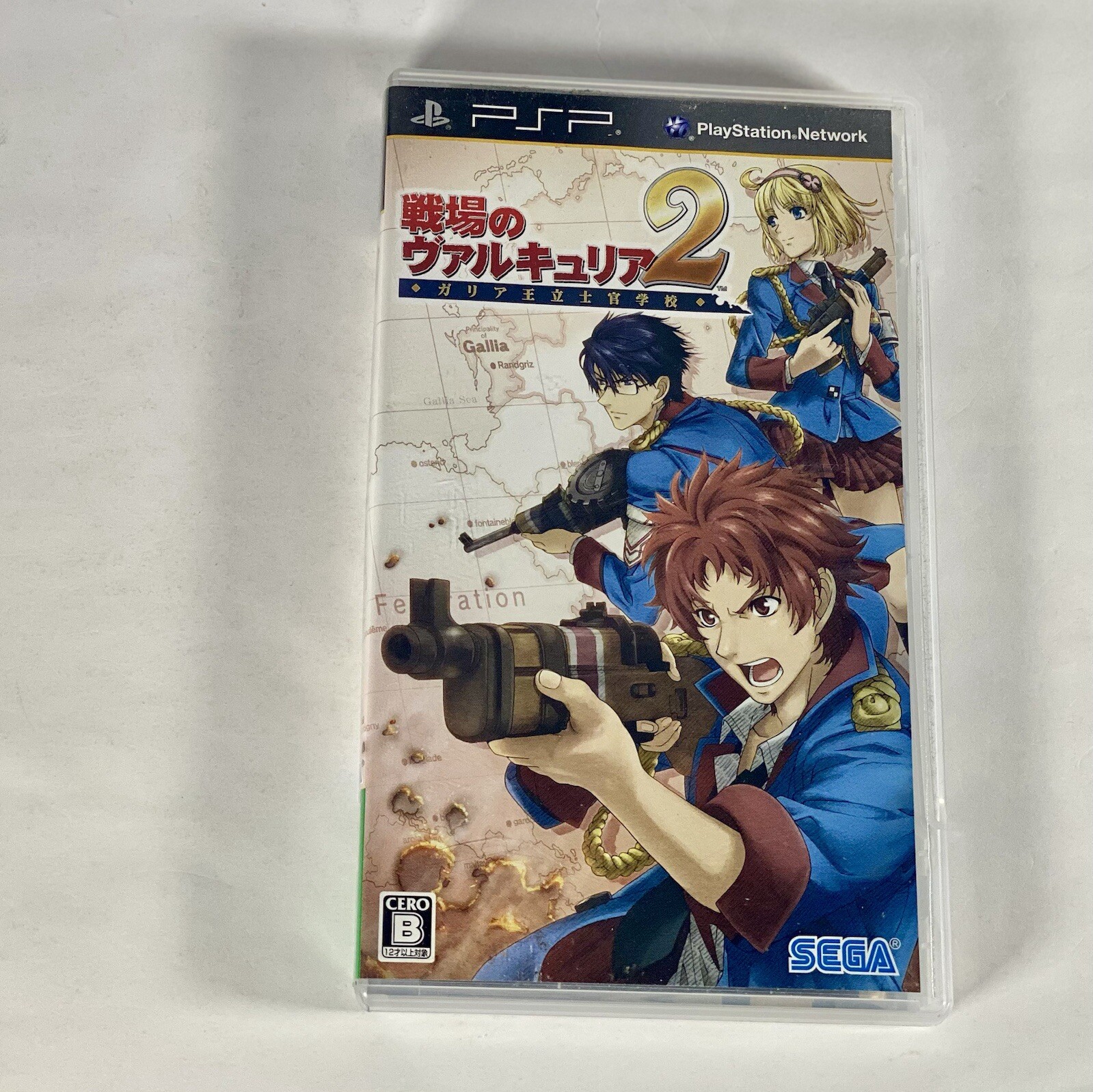 Lot3 PSP Valkyrie Chronicles 2 & Valkyrie Profile Lenneth & & Sword Art Online .