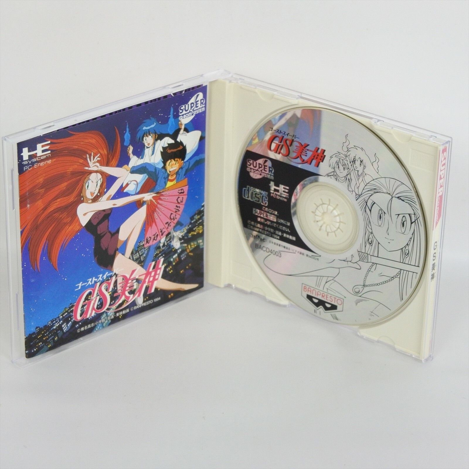 GHOST SWEEPER MIKAMI GS PC Engine SCD ccc pe