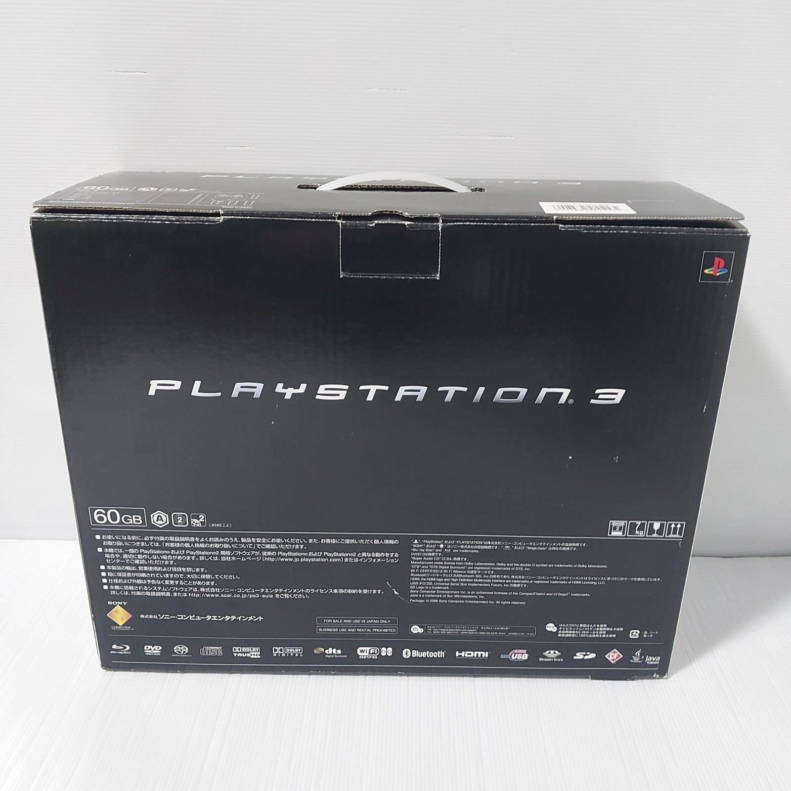 SONY PlayStation3 PS3 FAT 60GB BACKWARDS COMPATIBLE CECHA00 Japanese console
