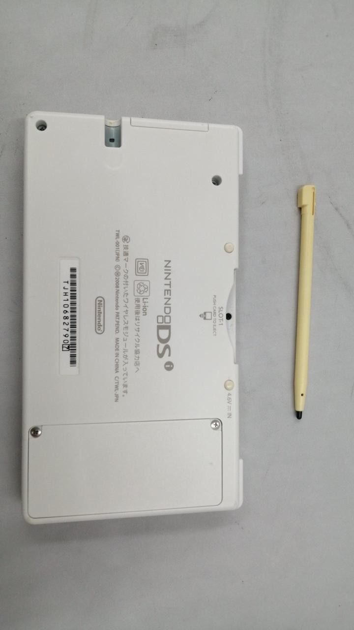 Nintendo DSi TWL-001 White, Boxed with Manual and Charger, Console A3355