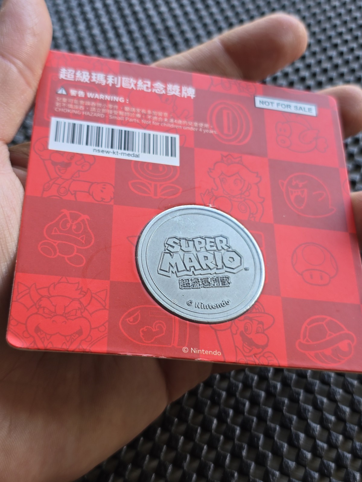 Nintendo Store China Super Mario Coin Medal LOT 3 Giveaway Rare Promo NES SWITCH