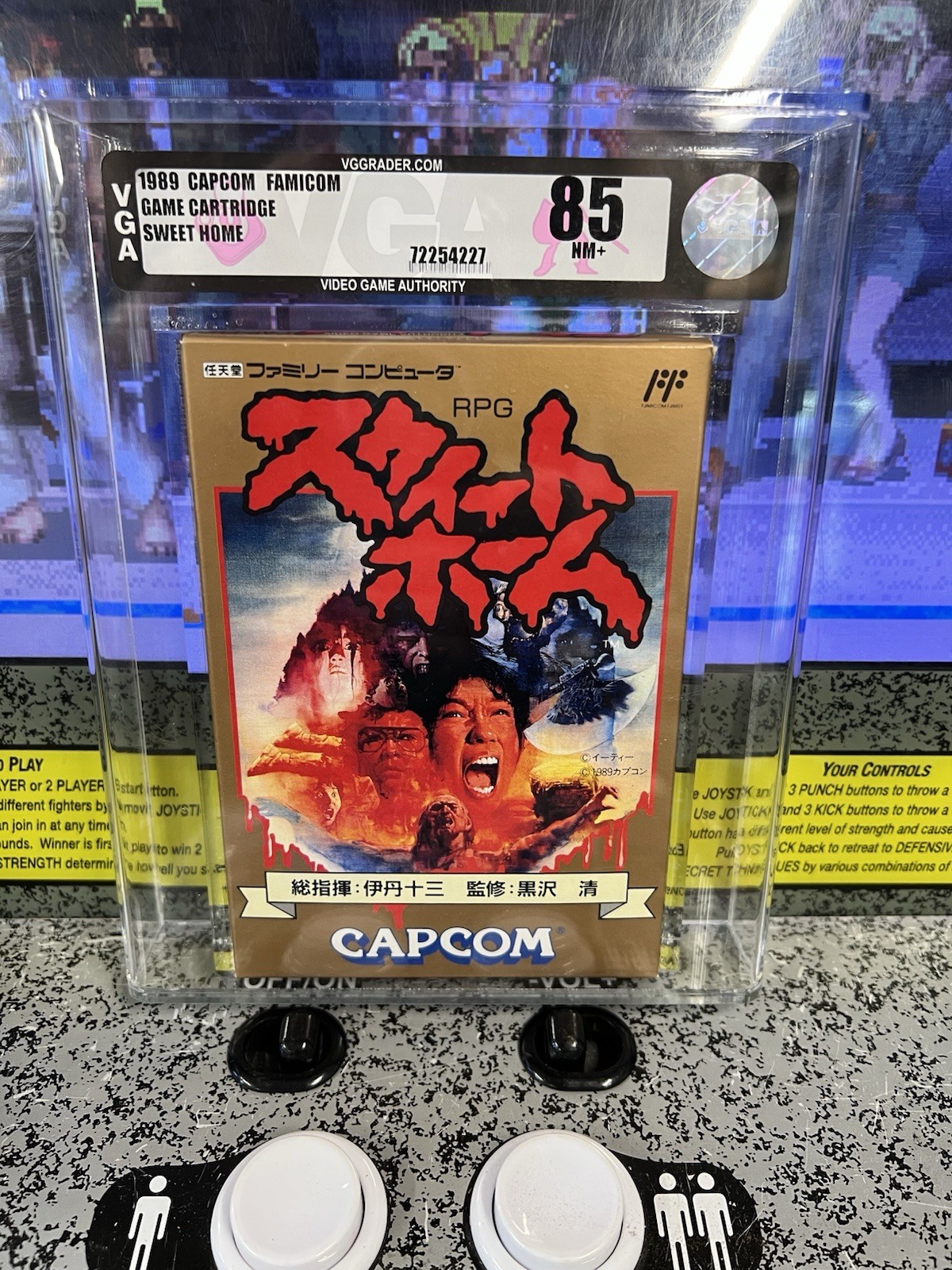 1989 Nintendo Famicom Sweet Home VGA 85 NM+ Factory Sealed Pre-Resident Evil