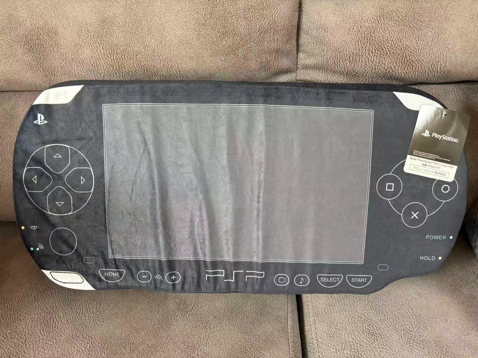 PlayStation “Cushion PSP” New Japan Crane game prize Presale Jun.30 2026