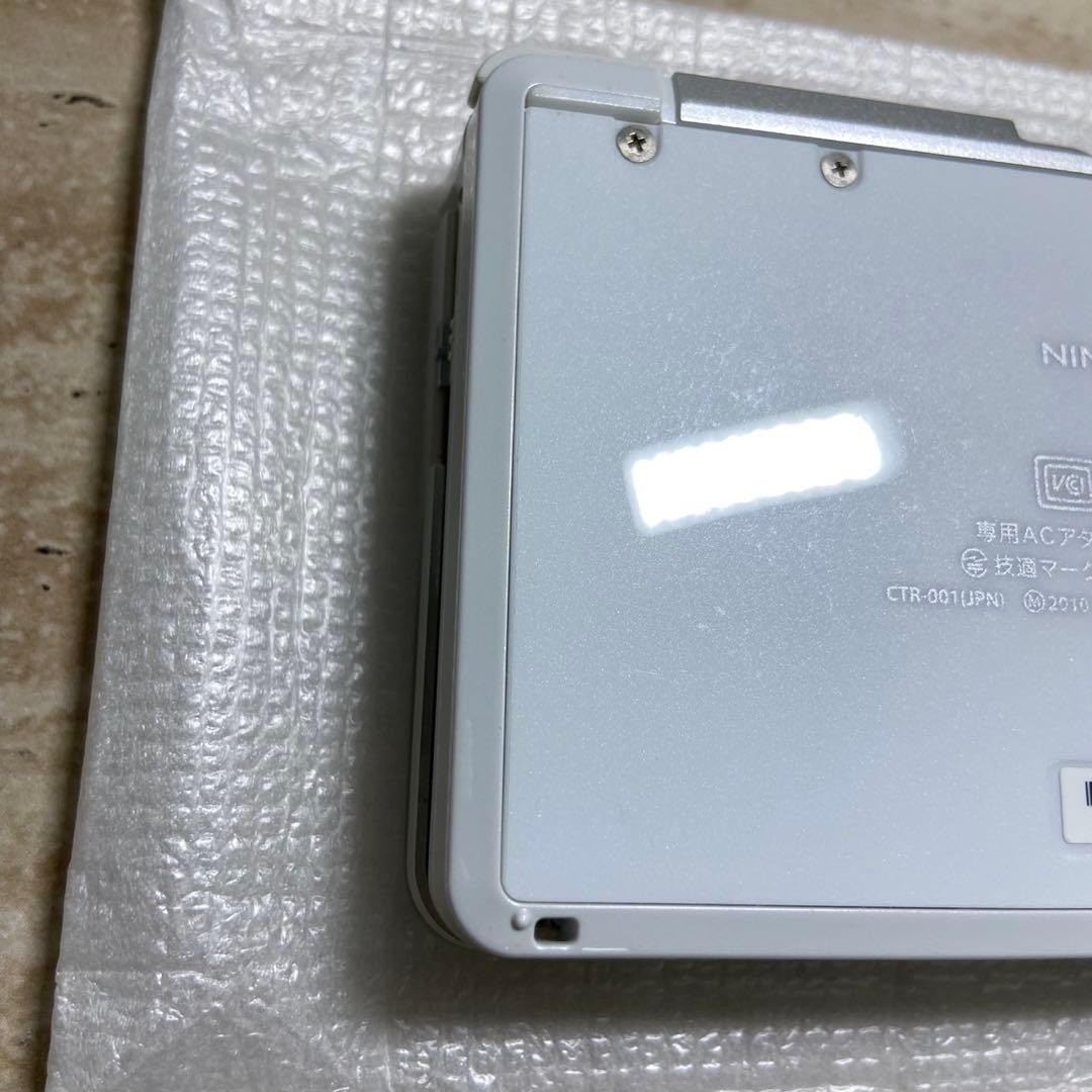 Nintendo 3DS Super Mario 3D Land Pack White Console Complete in Box 6975