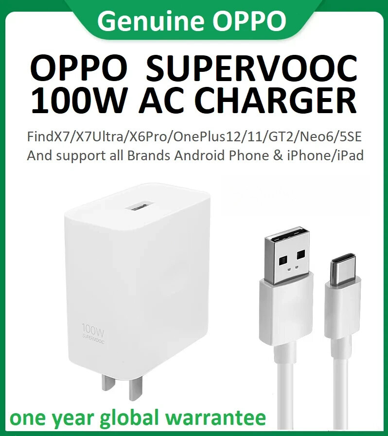 OPPO SUPERVOOC 100W Fast AC Charger + USB Cable for OnePlus Vivo Realme Mobiles