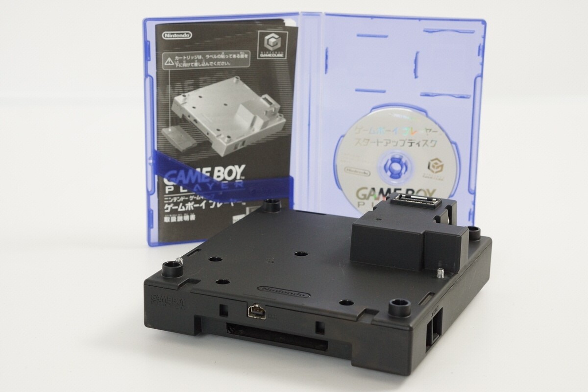 Gamecube Black Console System Enjoy Plus DOL-001 JP For Japan Game CD DN12589033