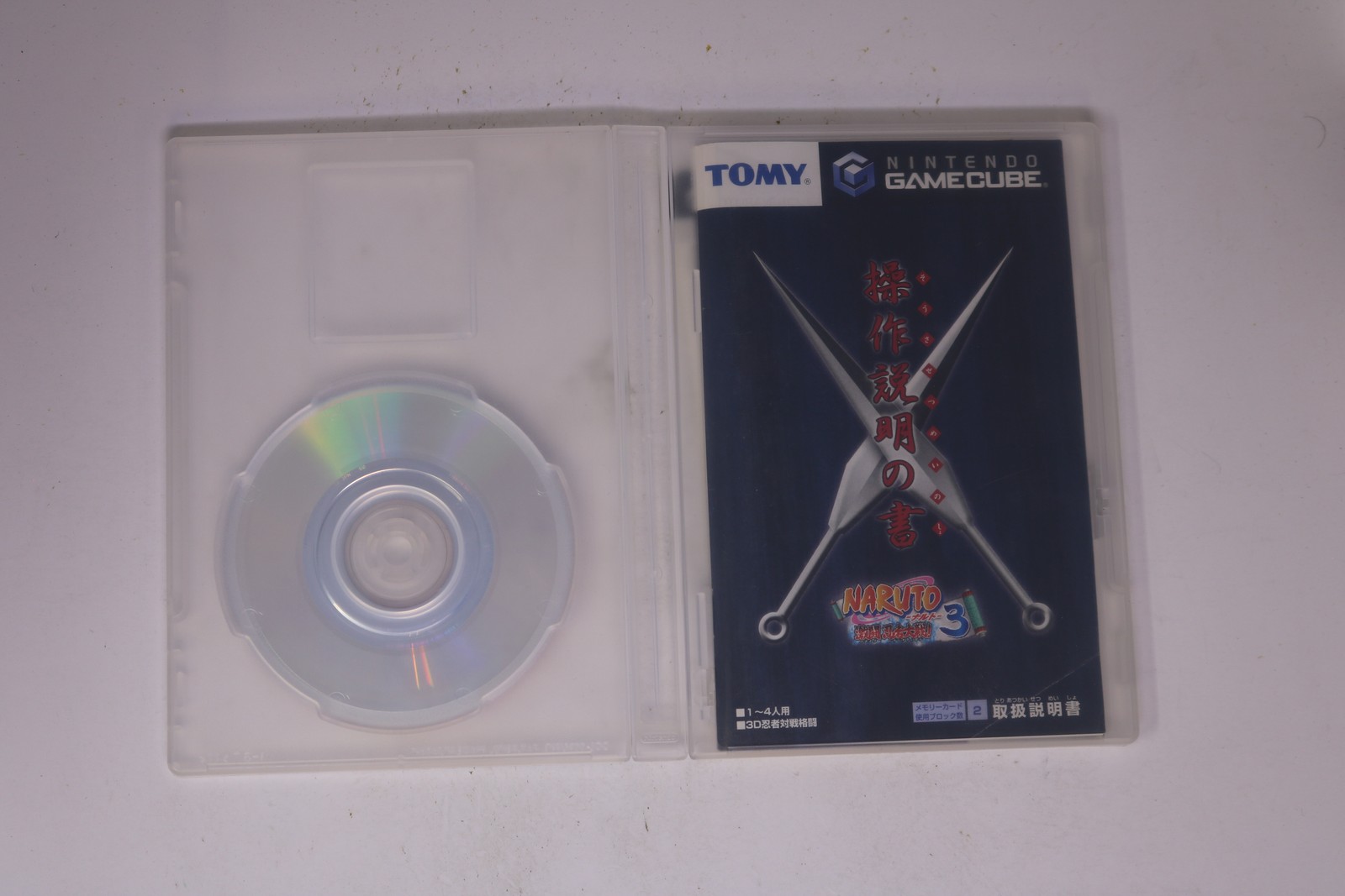 Naruto: Gekito Ninja Taisen 3 Nintendo GameCube JPN