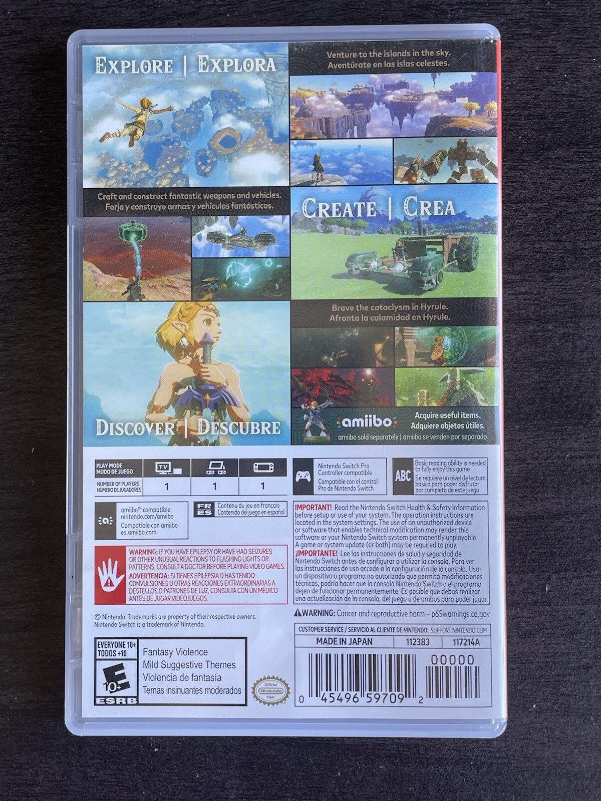 Legend of Zelda Tears of the Kingdom Nintendo Switch 2025 US | CIB Complete