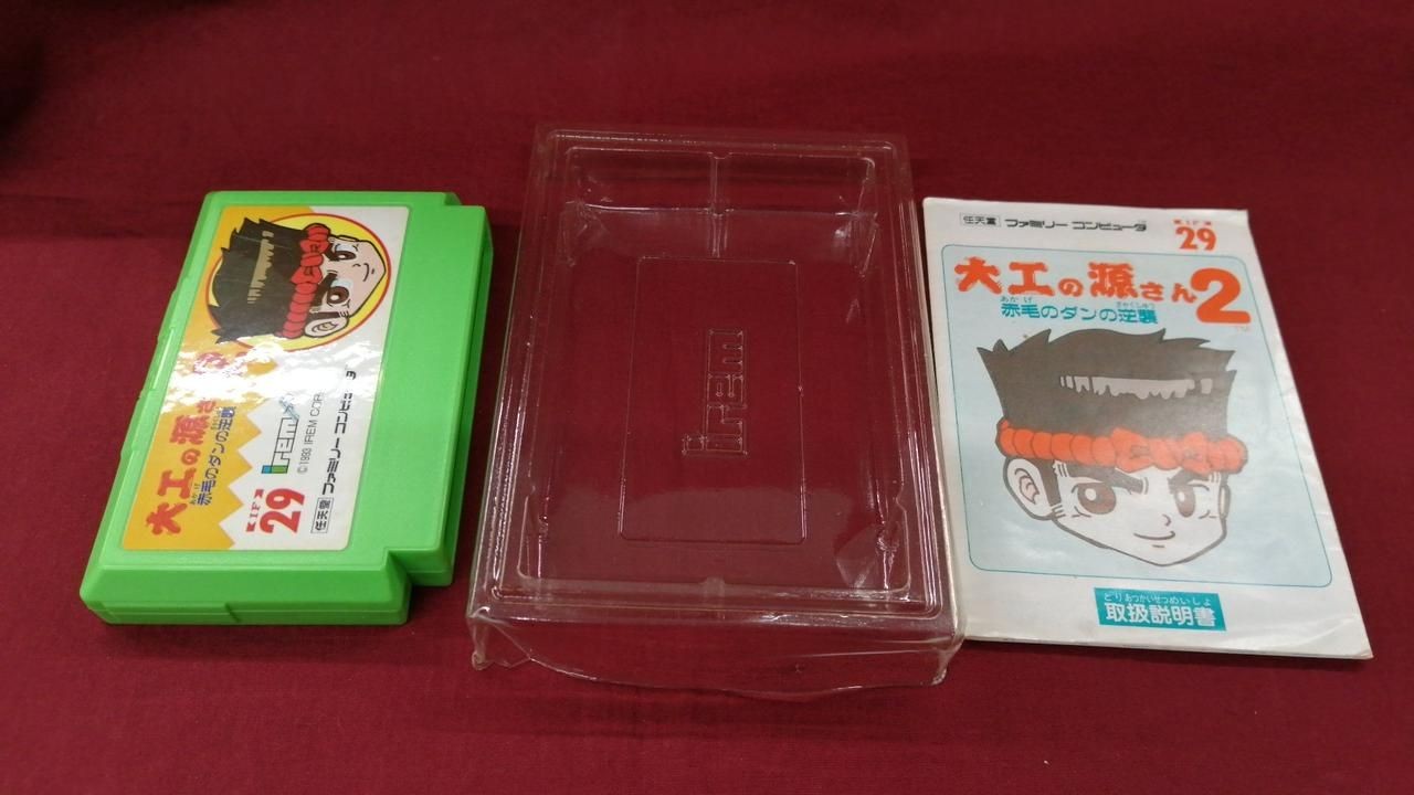 IREM Famicom Soft Carpenter’s Source 2 Redhead Dan Counterattack Used
