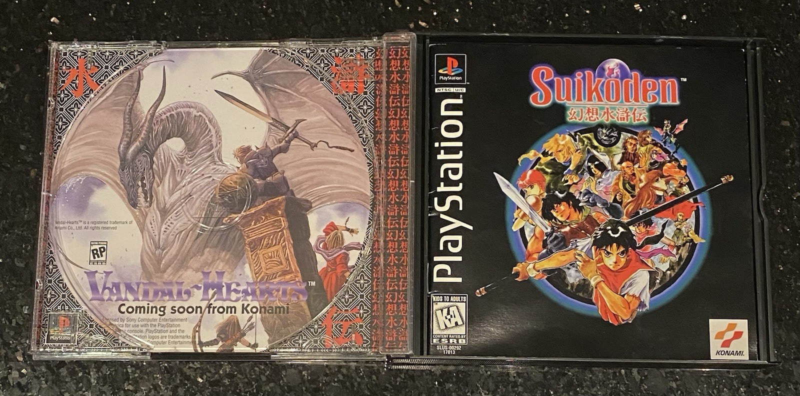 Suikoden PS1 Game Box & Manual Only Ext Rare Gem w Prtct Case Sony PlayStation 1