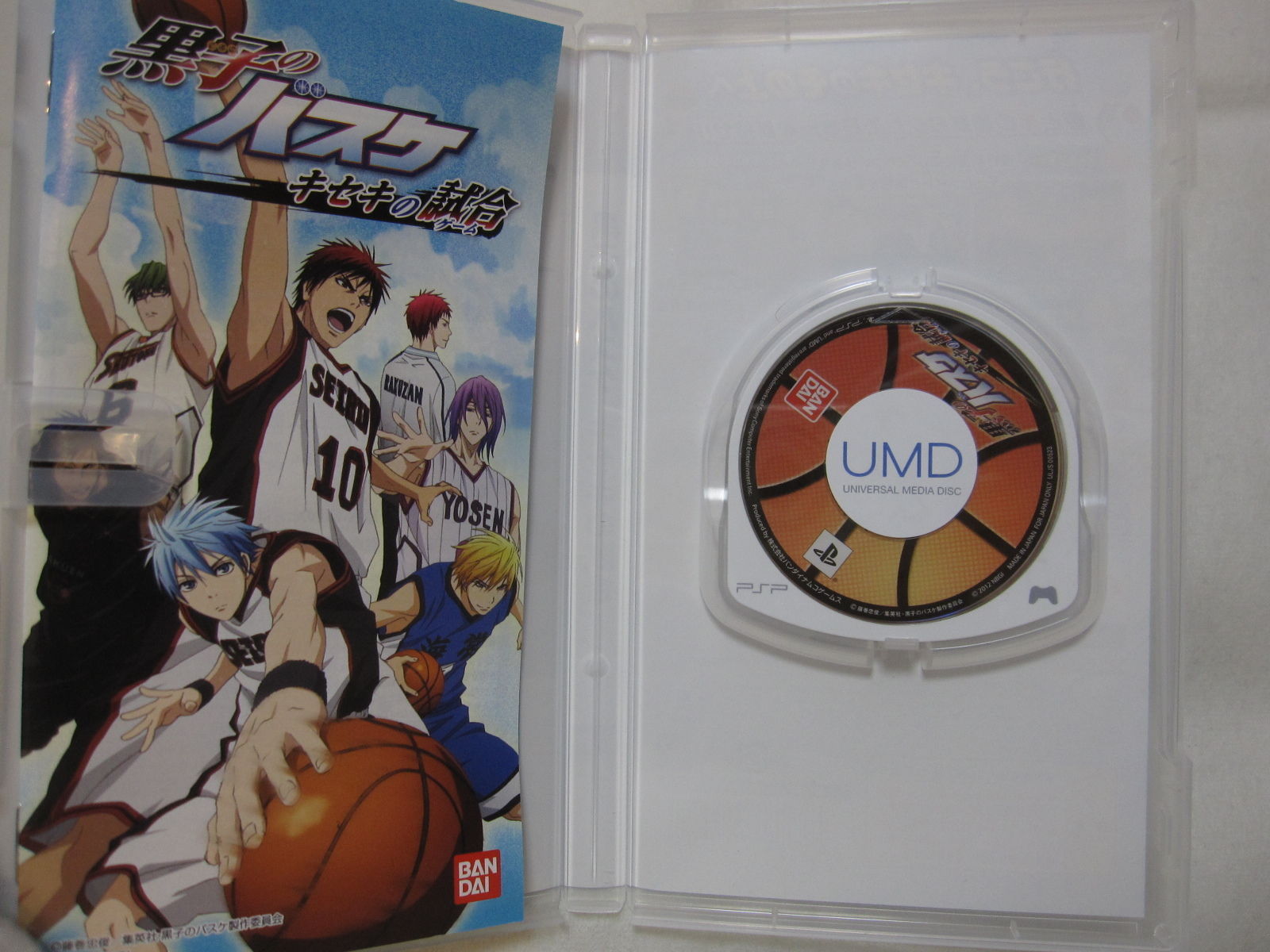 7-14 Days to USA. USED PSP Kuroko No Basuke Kiseki no Shiai Japanese Version