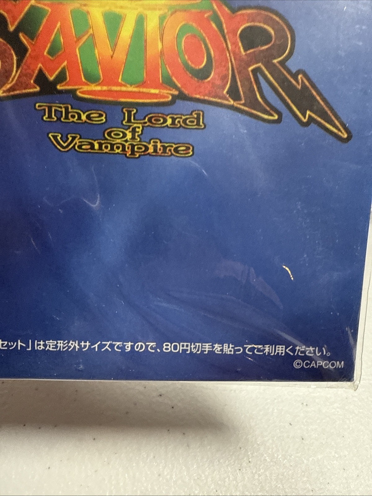 Darkstalker 3 Vampire Savior Japan Only Postcard Set Capcom 1997 Rare Sealed
