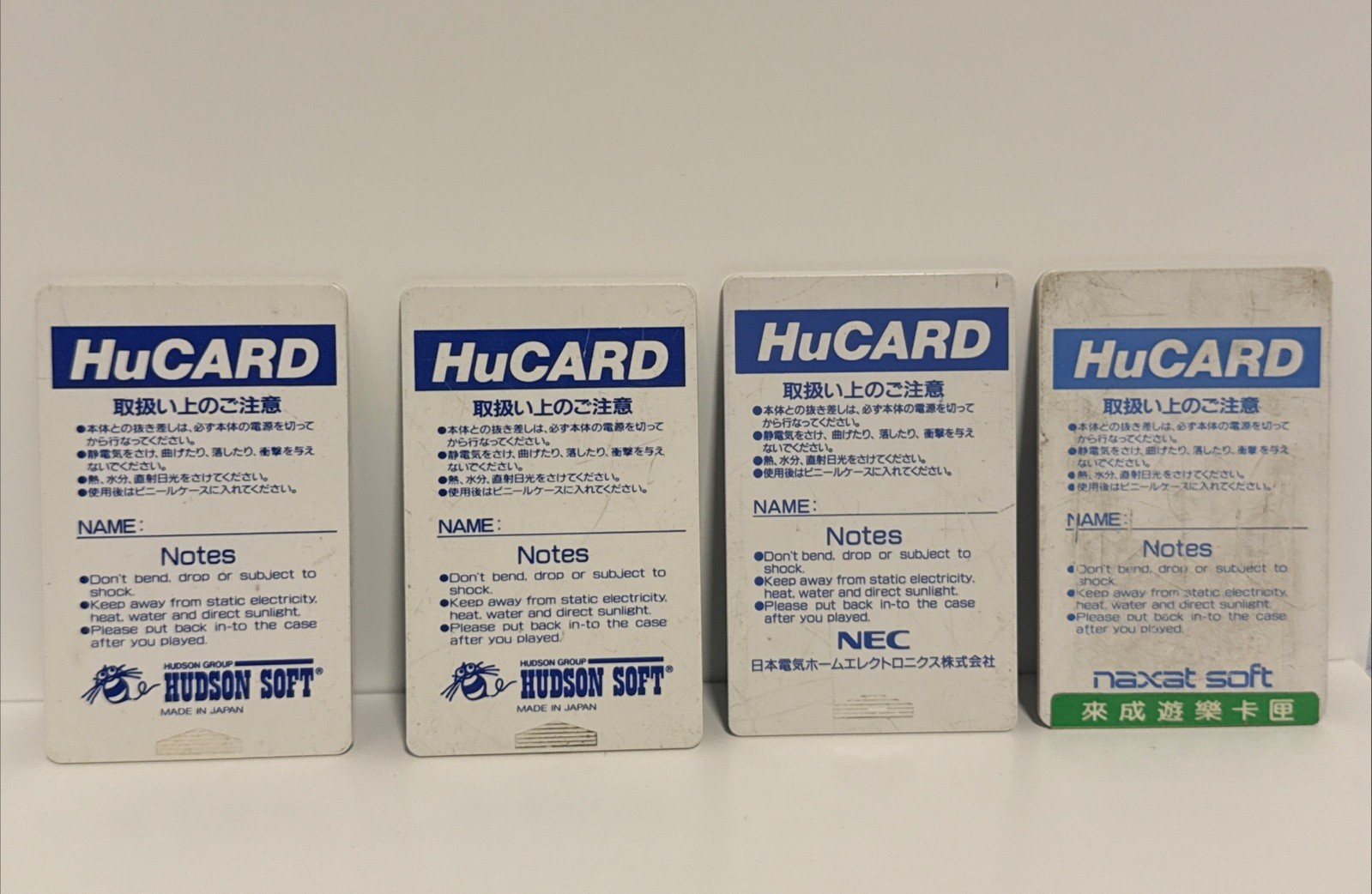 PC Engine Hu Card Only – Lot Of 17/Read
