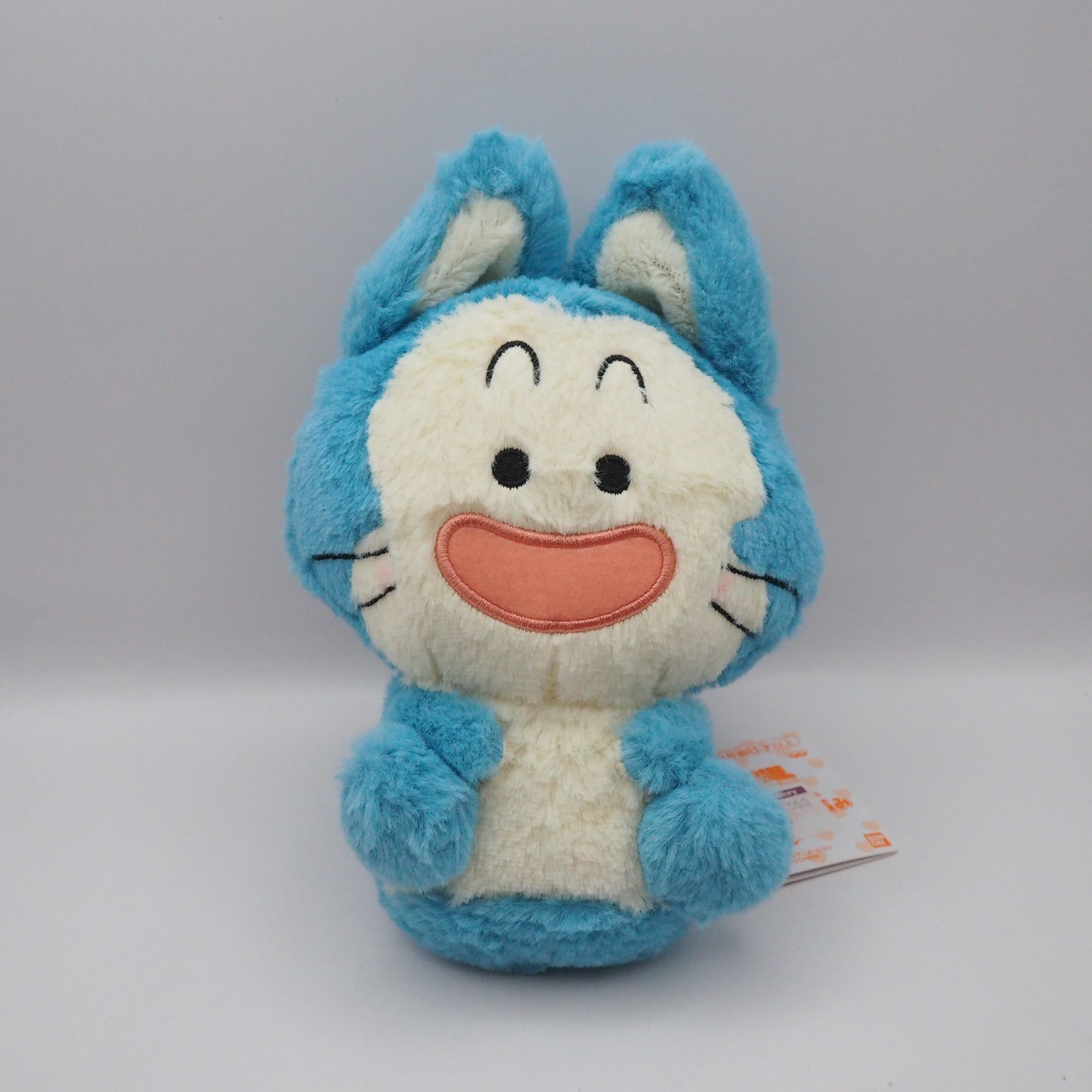 D1908C Puar Cat Dragon Ball Z Banpresto Bandai Spirits Plush 7″ Toy Japan