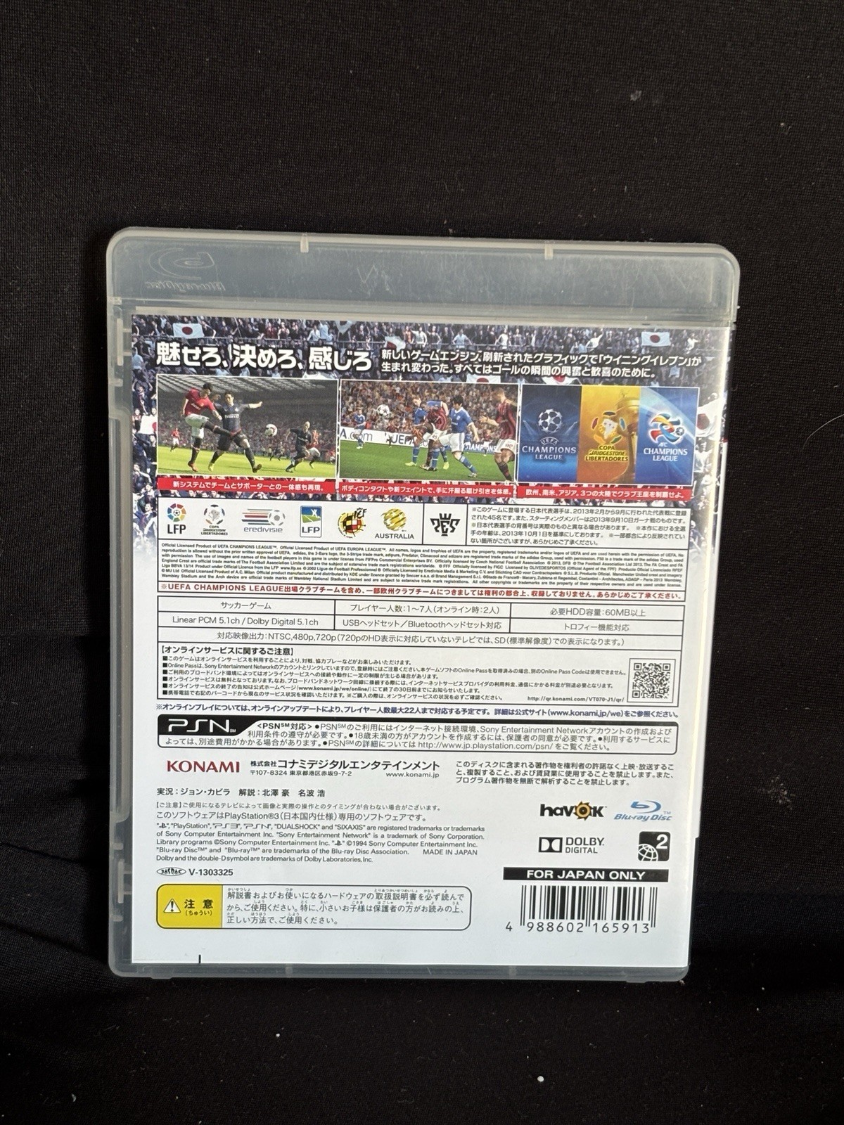 Soccer Winning Eleven 2014 PS3 Game Sony PlayStation 3 Japan Import HTF Futbol