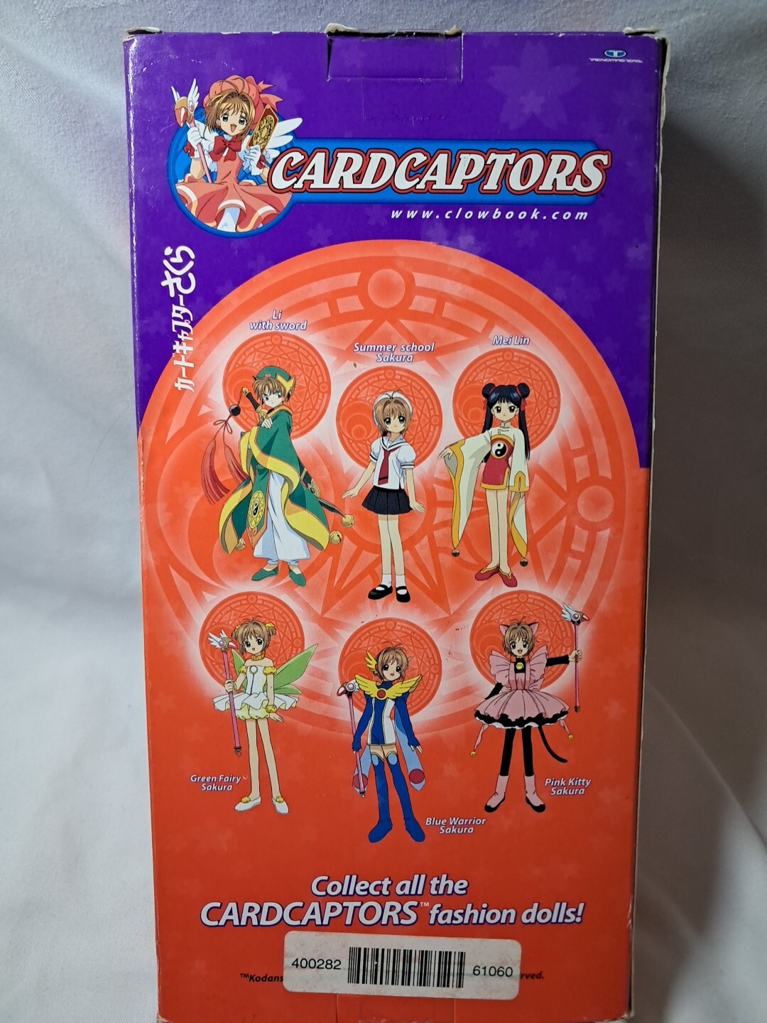 Card Captor Sakura Kinomoto Green Fairy Fashion Doll Figure Trendmasters CLAMP