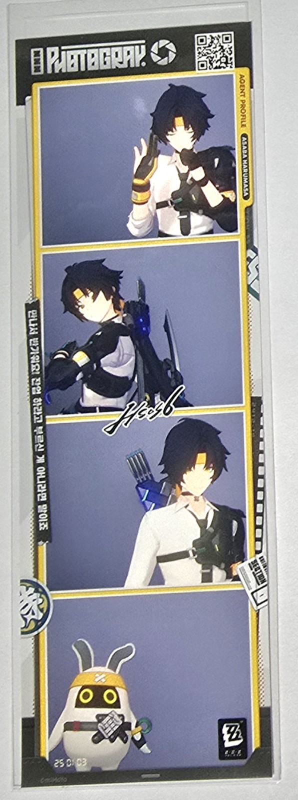 Korea Zenless zone zero Exclusive Asaba Harumasa photogray frame photocard 4-cut