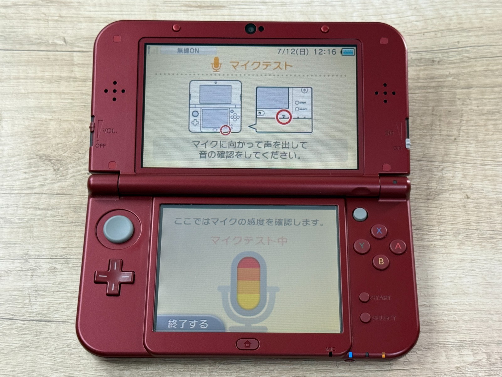 RANk A Nintendo New 3DS LL XL Metallic Red Console Tested Japan ver D2399