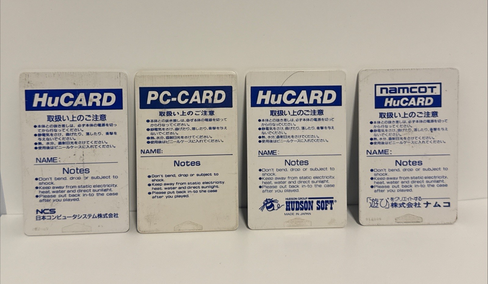 PC Engine Hu Card Only – Lot Of 17/Read