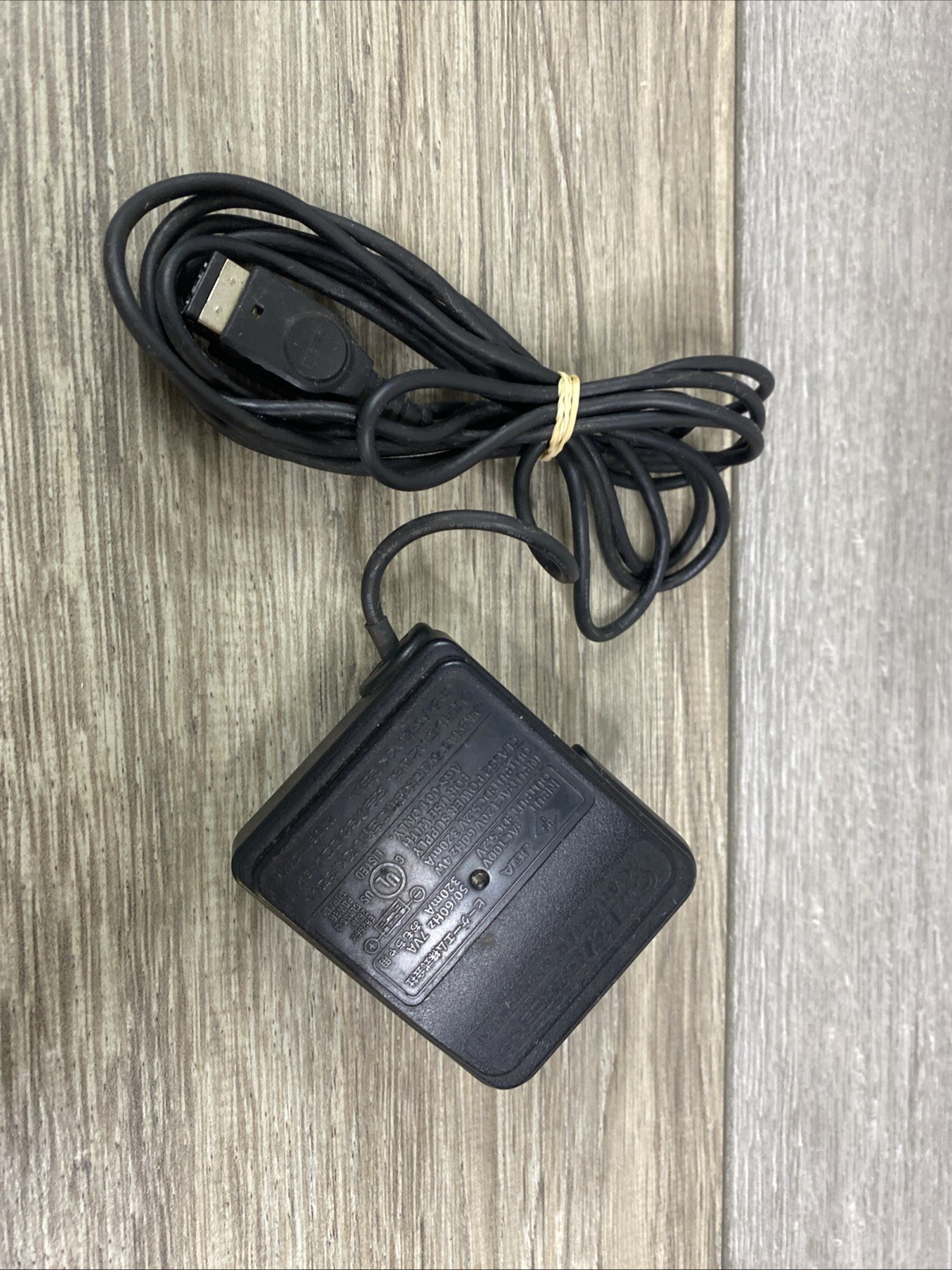 Nintendo Game Boy Advance GBA SP Official OEM AC Adapter Charger Original Black
