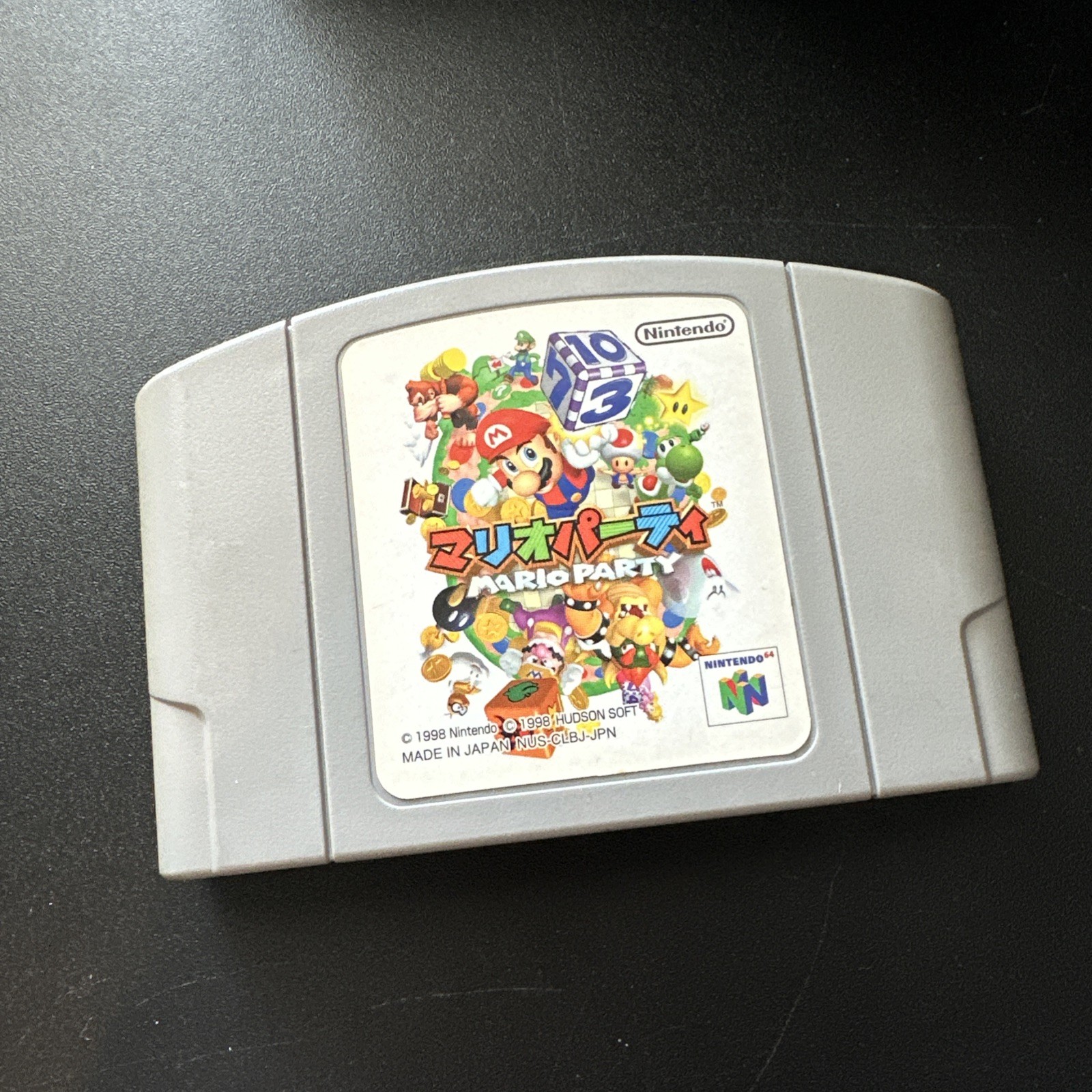 Mario Party 1 Nintendo 64 1998 N64 Tested Working Japan US Seller