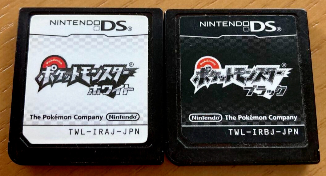 Pokemon Black & White set Nintendo DS Japanese game Cartridge only