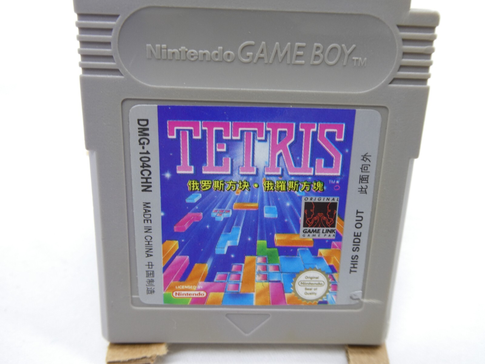 Tetris (Nintendo Game Boy, 1989) DMG-104CHN Tested and working Hard to Find
