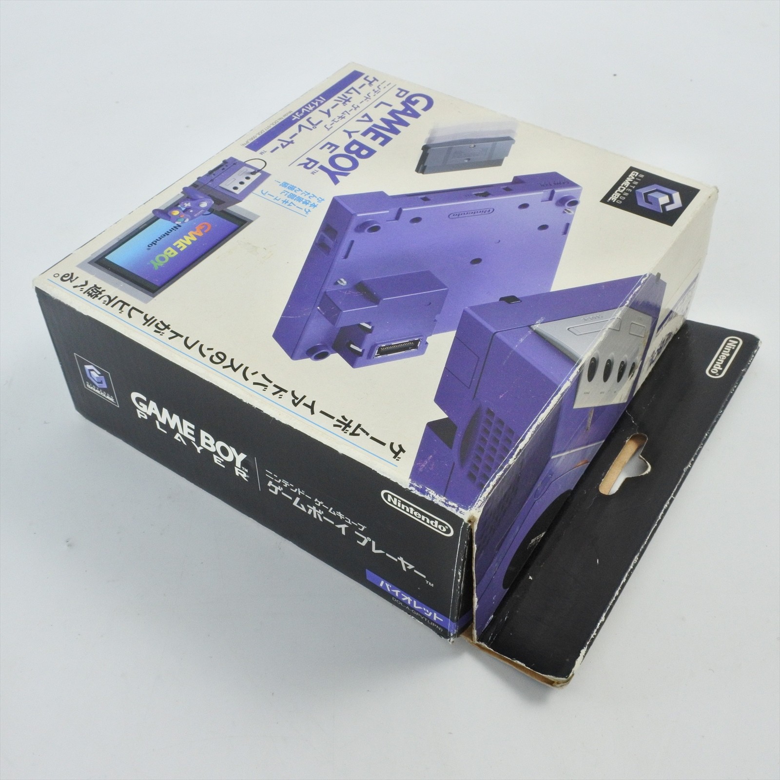 Nintendo Game Boy Player Violet DOL-017 Console Boxed Gamecube Tested Ref 0708