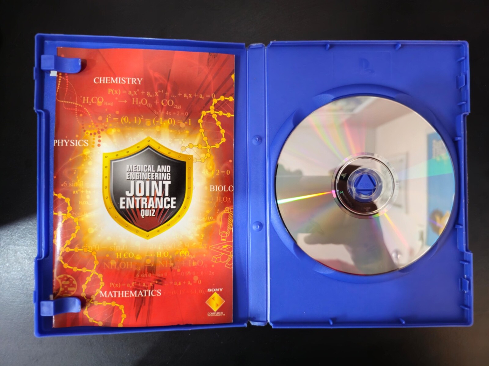 MEDICAL AND ENGINEERING JOINT ENTRANCE QUIZ for PS2 ‘VERY RARE & HARD TO FIND’