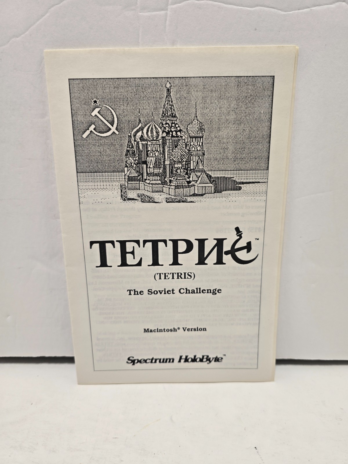 Tetris w/ Manual 3.5″ Commodore Amiga